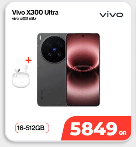 available at سكاي نت موبايل حياة بلازا in قطر - الوكرة