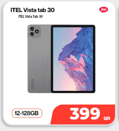 available at SKYNET MOBILE  HYATT PLAZA in Qatar - Al Wakra