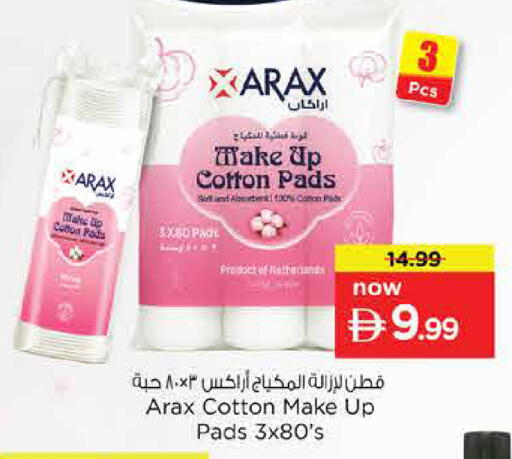 available at Nesto Hypermarket in UAE - Dubai