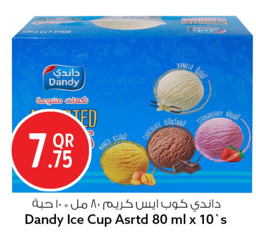 Strawberry Vanilla available at Safari Hypermarket in Qatar - Doha