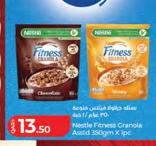 available at لولو هايبرماركت in قطر - الخور