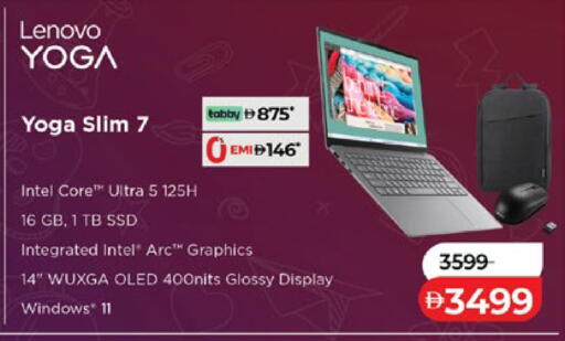 available at Lulu Hypermarket in UAE - Ras al Khaimah
