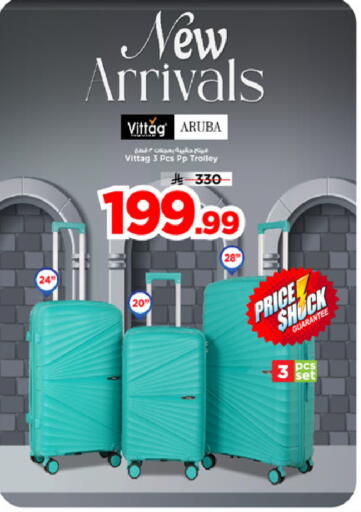 available at Mark & Save in KSA, Saudi Arabia, Saudi - Riyadh