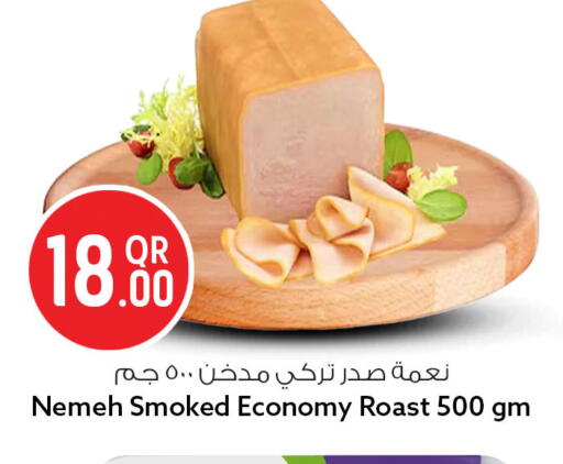available at Safari Hypermarket in Qatar - Al Khor