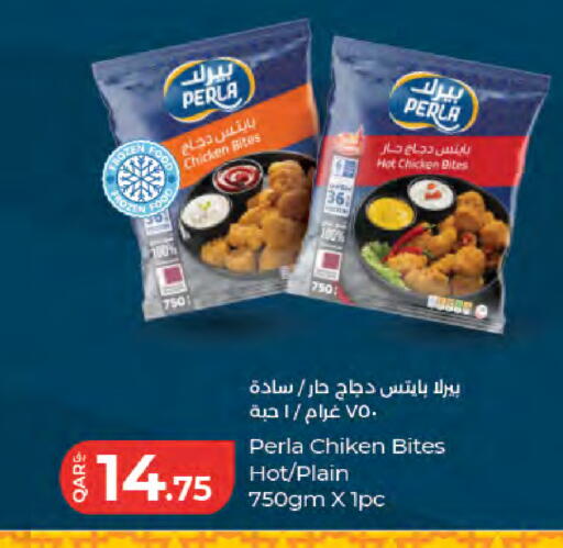 available at لولو هايبرماركت in قطر - الشحانية