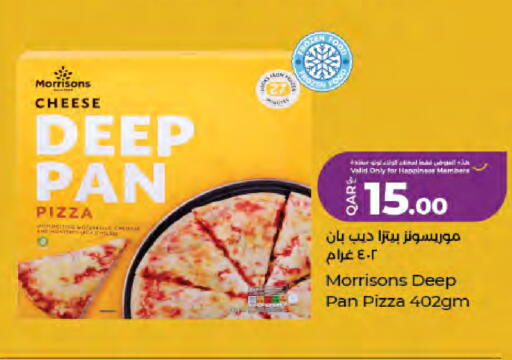 available at LuLu Hypermarket in Qatar - Doha