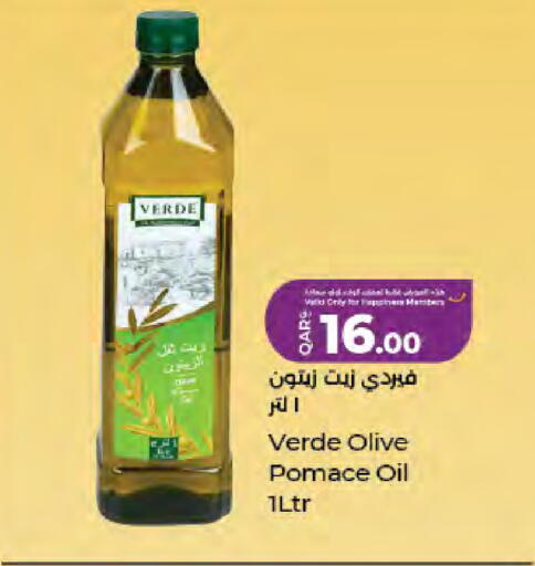 available at LuLu Hypermarket in Qatar - Doha