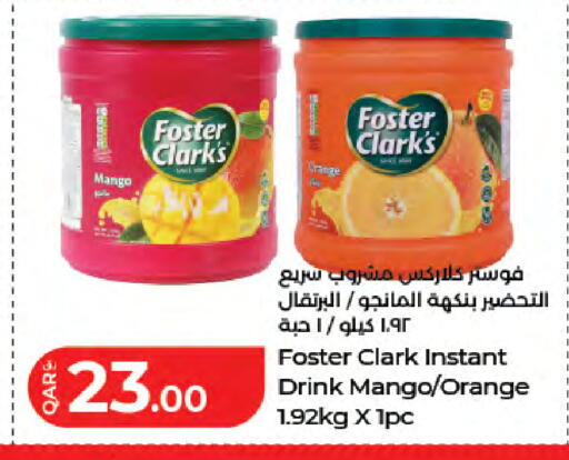 Mango Orange available at لولو هايبرماركت in قطر - الخور
