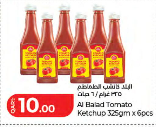 Tomato available at LuLu Hypermarket in Qatar - Doha