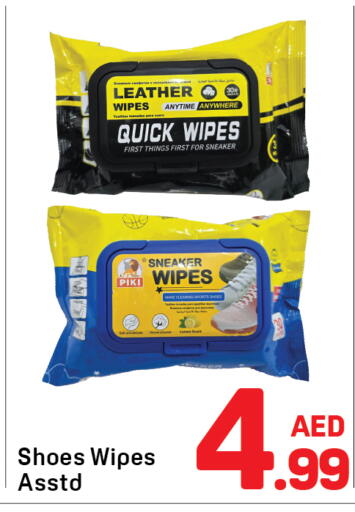 available at Day to Day Department Store in UAE - Dubai
