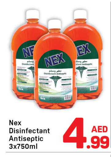 available at Day to Day Department Store in UAE - Dubai