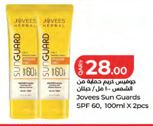 available at LuLu Hypermarket in Qatar - Doha