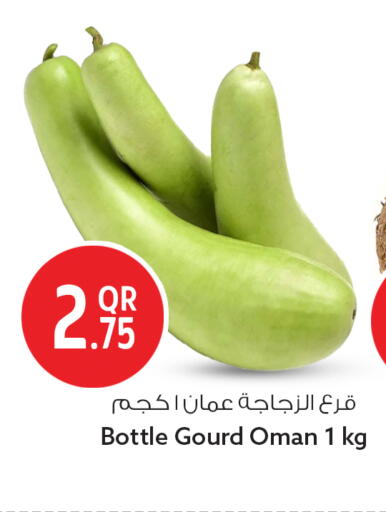 from Oman available at سفاري هايبر ماركت in قطر - الخور