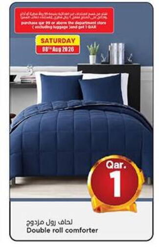 available at Mark & Save  in Qatar - Al Rayyan