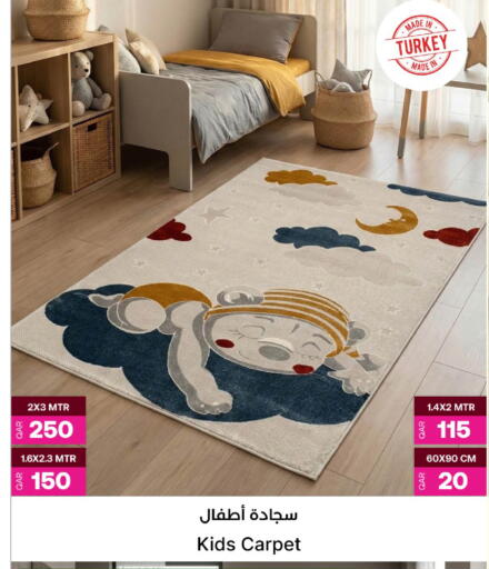 available at Ansar Gallery in Qatar - Umm Salal