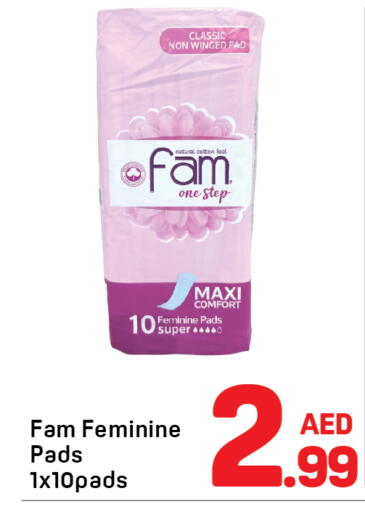 available at دي تو دي in الإمارات العربية المتحدة , الامارات - دبي
