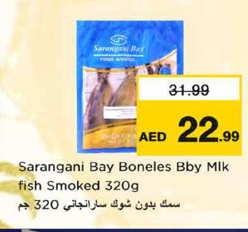 available at Nesto Hypermarket in UAE - Dubai