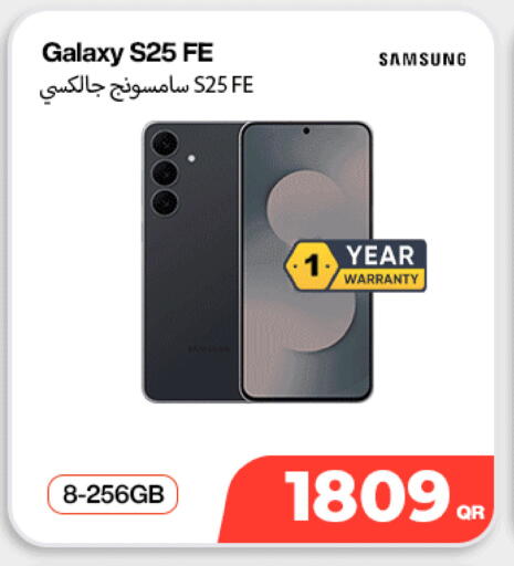 available at Miracle Phones in Qatar - Al Shamal