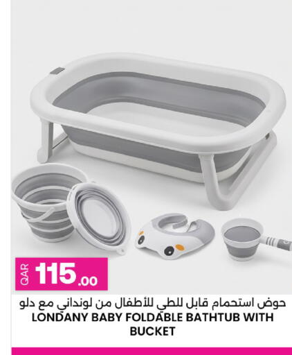 available at Ansar Gallery in Qatar - Umm Salal