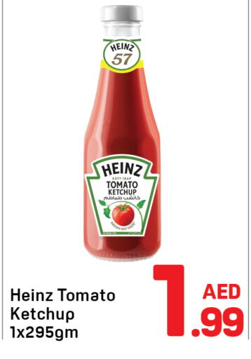 Tomato available at Day to Day Department Store in UAE - Dubai
