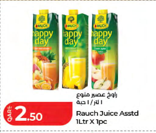 available at لولو هايبرماركت in قطر - الخور