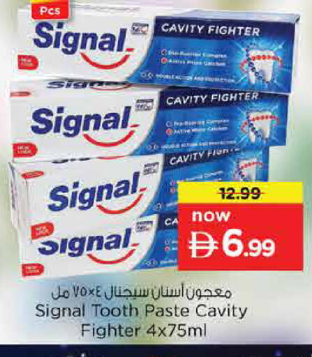 Fig available at Nesto Hypermarket in UAE - Dubai