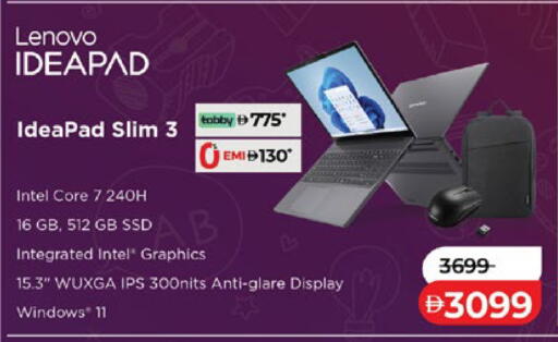 available at Lulu Hypermarket in UAE - Ras al Khaimah