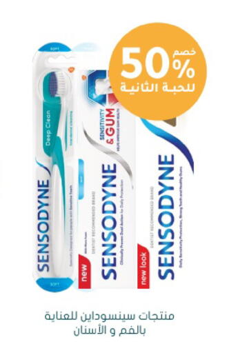 available at  النهدي in مملكة العربية السعودية, السعودية, سعودية - جدة