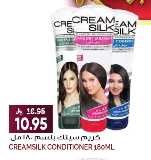 available at Grand Hyper in KSA, Saudi Arabia, Saudi - Riyadh