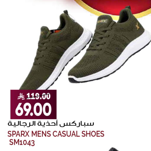 available at Grand Hyper in KSA, Saudi Arabia, Saudi - Riyadh