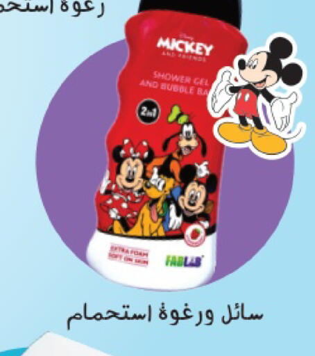 available at  النهدي in مملكة العربية السعودية, السعودية, سعودية - سكاكا