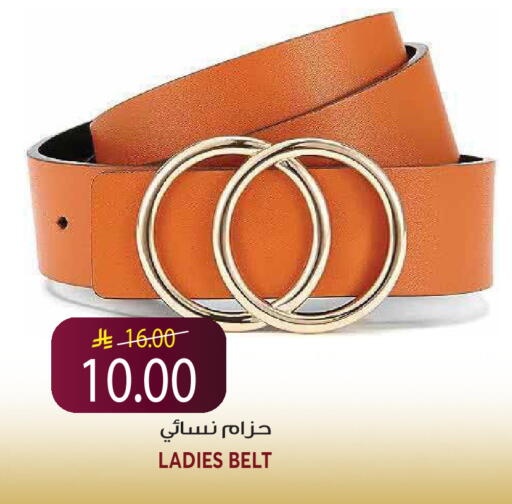 available at Grand Hyper in KSA, Saudi Arabia, Saudi - Riyadh