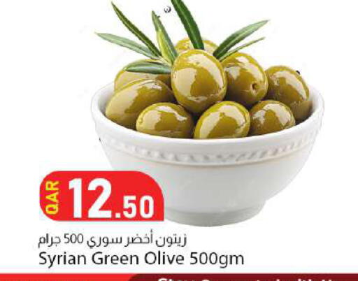 available at دانا ماركت in قطر - الوكرة