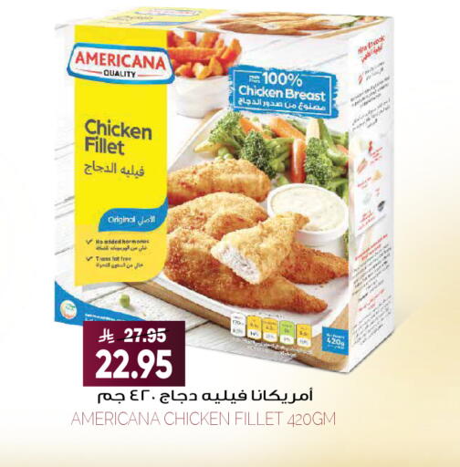 available at Grand Hyper in KSA, Saudi Arabia, Saudi - Riyadh
