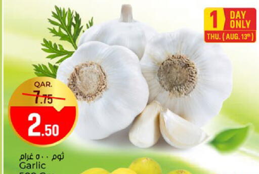 Garlic available at Paris Hypermarket in Qatar - Doha