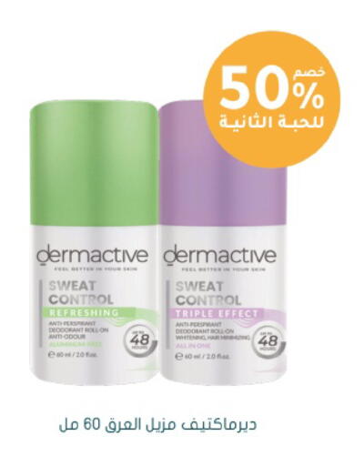 available at  النهدي in مملكة العربية السعودية, السعودية, سعودية - جدة