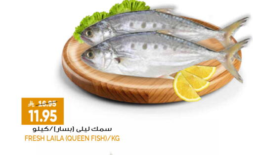 available at Grand Hyper in KSA, Saudi Arabia, Saudi - Riyadh