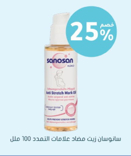 available at  النهدي in مملكة العربية السعودية, السعودية, سعودية - جدة