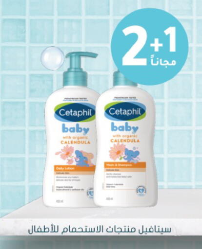 available at  النهدي in مملكة العربية السعودية, السعودية, سعودية - جدة