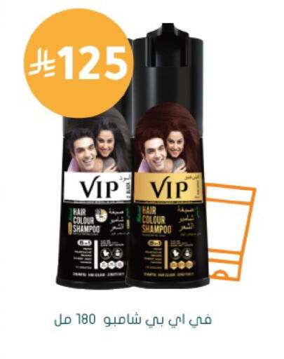 available at  النهدي in مملكة العربية السعودية, السعودية, سعودية - جدة
