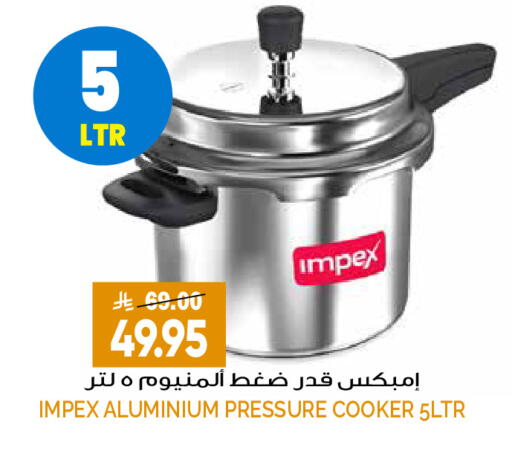 available at Grand Hyper in KSA, Saudi Arabia, Saudi - Riyadh