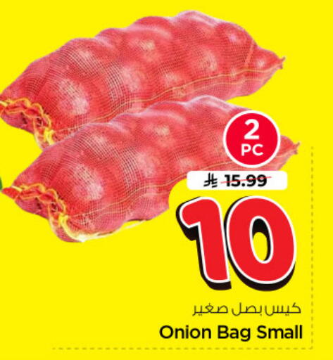 Onion available at Nesto in KSA, Saudi Arabia, Saudi - Riyadh