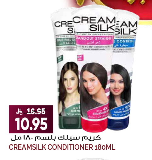 available at Grand Hyper in KSA, Saudi Arabia, Saudi - Riyadh