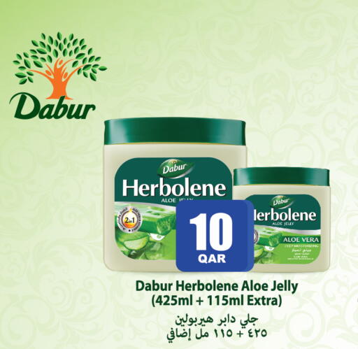 available at Grand Hypermarket in Qatar - Al Daayen