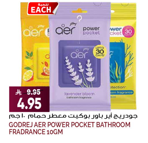 available at Grand Hyper in KSA, Saudi Arabia, Saudi - Riyadh