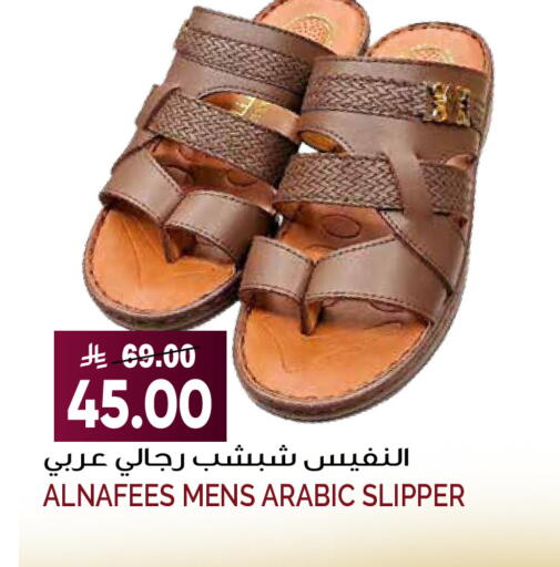 available at Grand Hyper in KSA, Saudi Arabia, Saudi - Riyadh