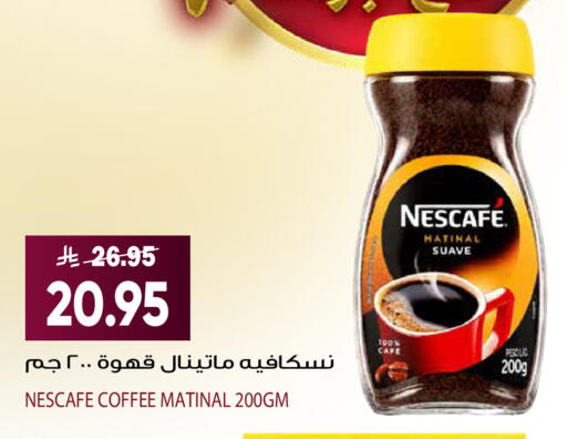 available at Grand Hyper in KSA, Saudi Arabia, Saudi - Riyadh