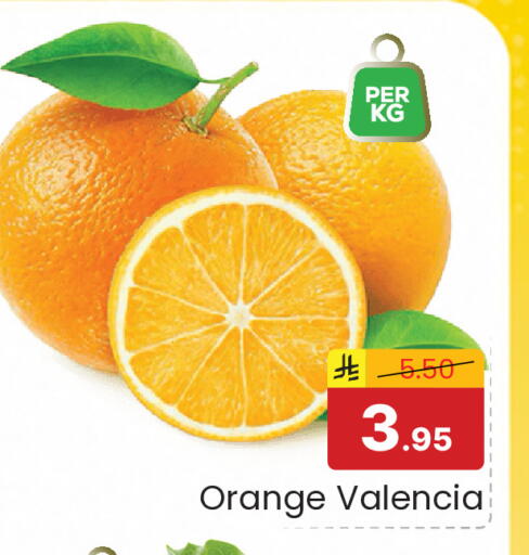 Orange available at Elite 10 Hypermarket in KSA, Saudi Arabia, Saudi - Riyadh