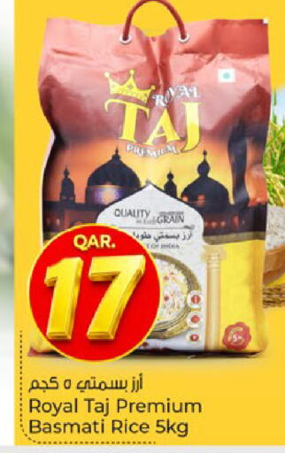available at باريس هايبرماركت in قطر - الدوحة