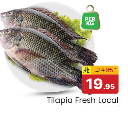 available at Elite 10 Hypermarket in KSA, Saudi Arabia, Saudi - Riyadh